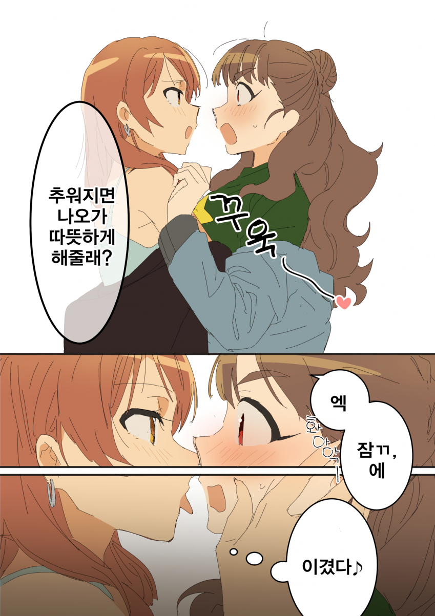 29083CC3-39D5-45D8-B2FC-4DBD13A7A018.png