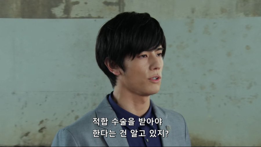 [현랑] 가면라이더 에그제이드 08화 (TVA 1280x720 x264 AAC).mkv_20190202_223559.841.jpg