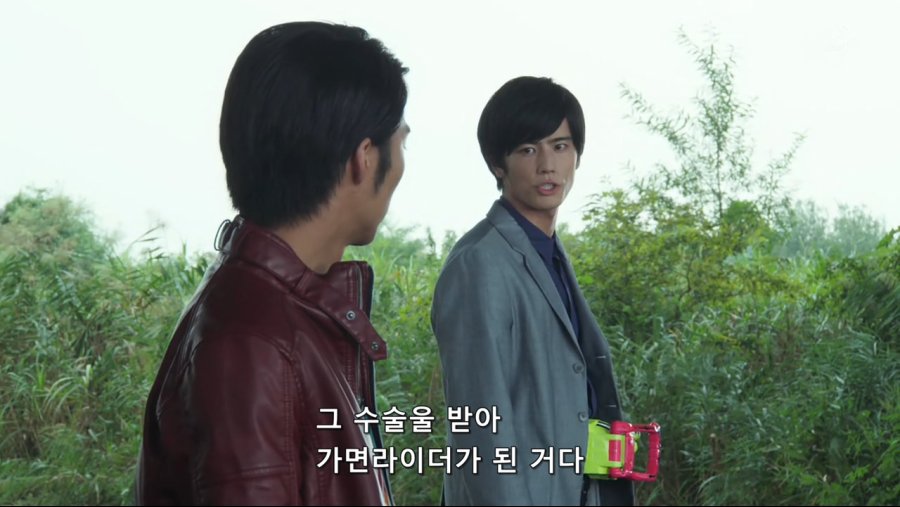 [현랑] 가면라이더 에그제이드 08화 (TVA 1280x720 x264 AAC).mkv_20190202_223607.587.jpg