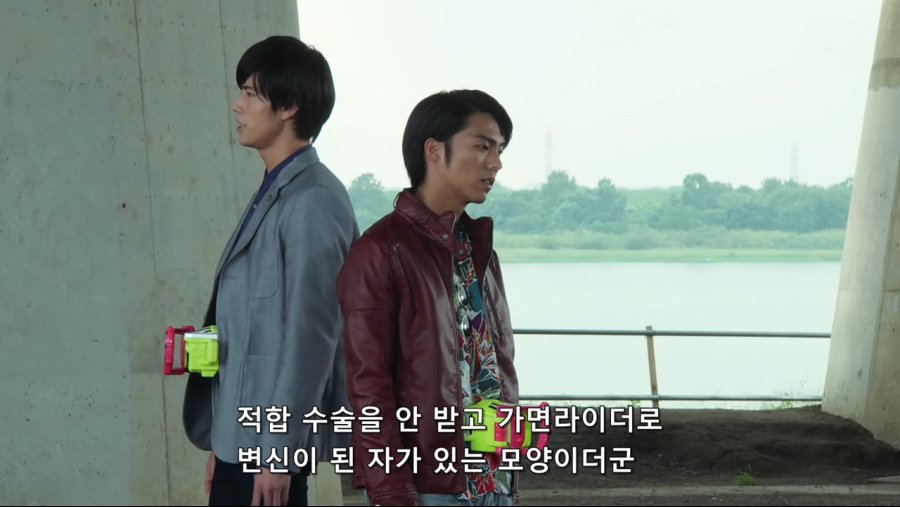 [현랑] 가면라이더 에그제이드 08화 (TVA 1280x720 x264 AAC).mkv_20190202_223617.652.jpg