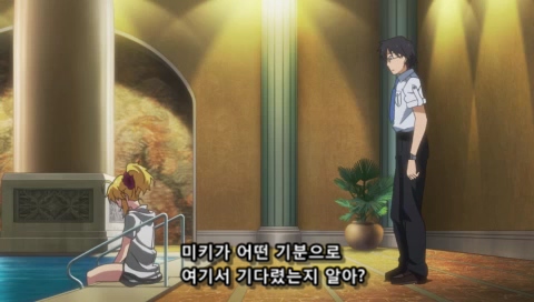 The iDOLM@STER - Shiny Festa - Groovy Tune.mkv_20190203_014935.177.jpg