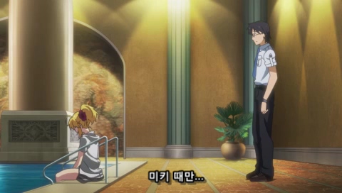 The iDOLM@STER - Shiny Festa - Groovy Tune.mkv_20190203_014944.872.jpg