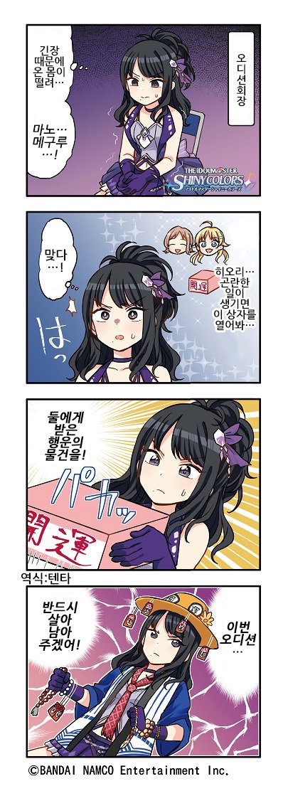DqCdu3XU8AAJ6Ib.jpg