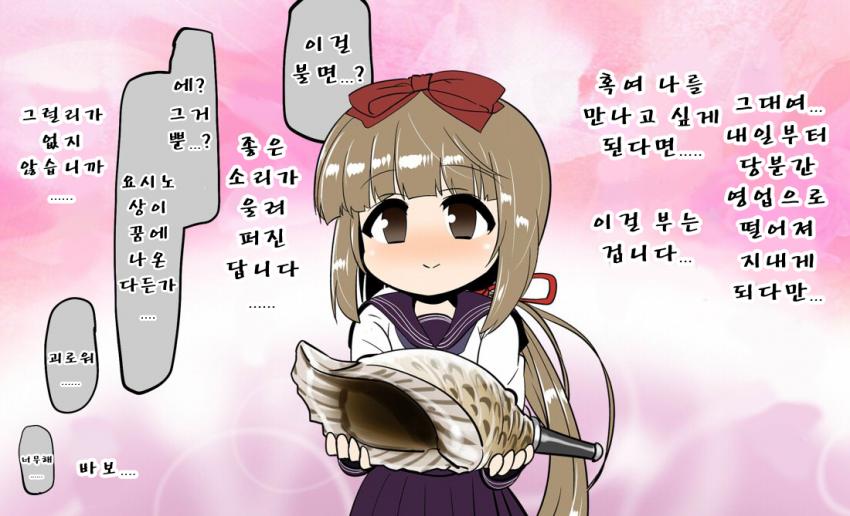 964CDCAC-8CEB-40AD-BF92-3356E9297BD4.jpeg
