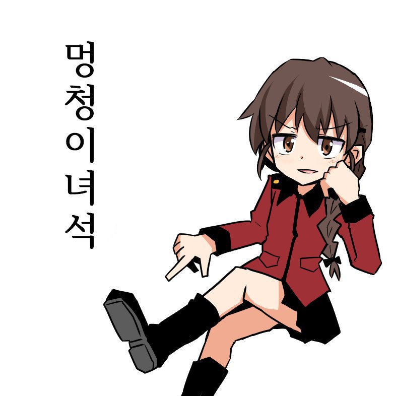 CsY5DnFVYAU9JKx.jpg