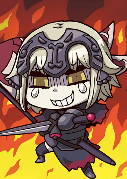 af17-fgo106.png
