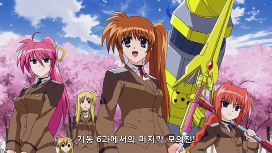 Mahou Shoujo Lyrical Nanoha StrikerS - 26 (DVD 1024x576 x264 AAC).mp4_20171224_114745.323.jpg