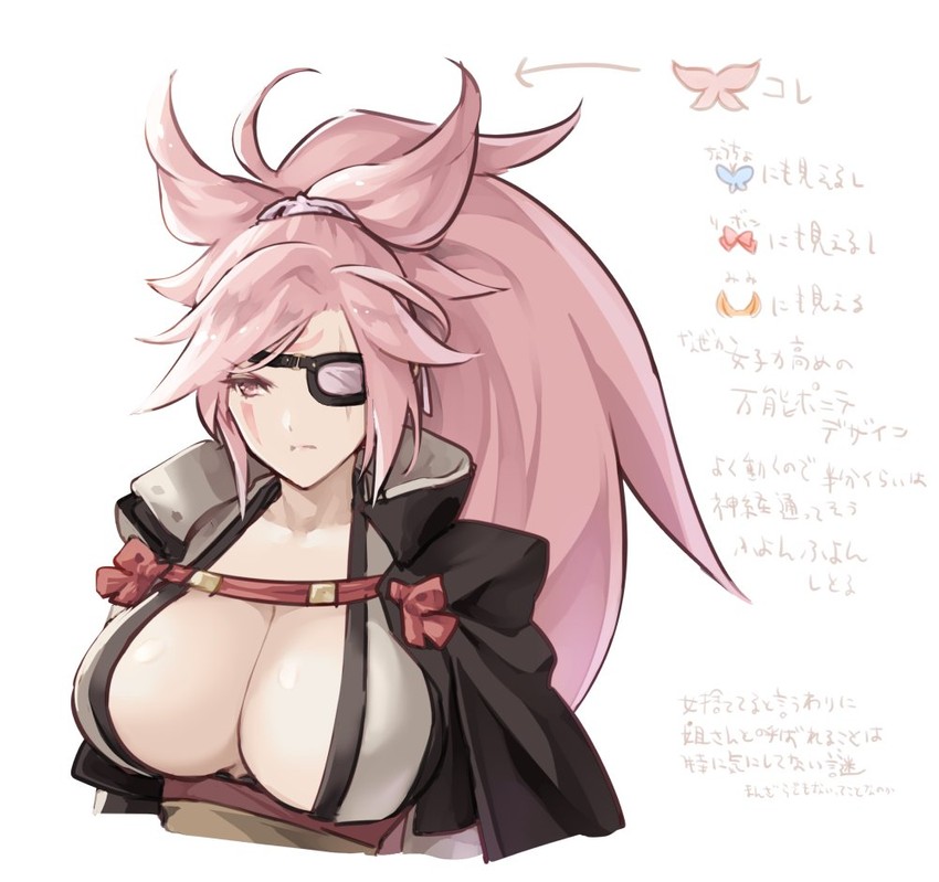 __baiken_guilty_gear_xrd_and_etc_drawn_by_jako_toyprn__sample-554aa6d9191e15c57b524f9177f0682a.jpg