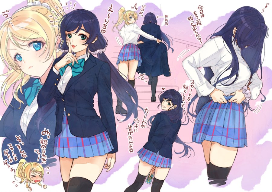 __ayase_eli_and_toujou_nozomi_love_live_school_idol_project_and_etc_drawn_by_zawawa_satoukibi1108__97b5cb4e0f5d9c7c3fd96e47d0f832d7.jpg