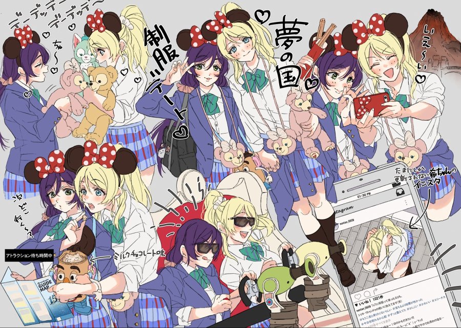 __ayase_eli_mr_potato_head_and_toujou_nozomi_love_live_school_idol_project_and_etc_drawn_by_zawawa_satoukibi1108__3f2d41e60531b9e7827ce608eea6a06c.jpg