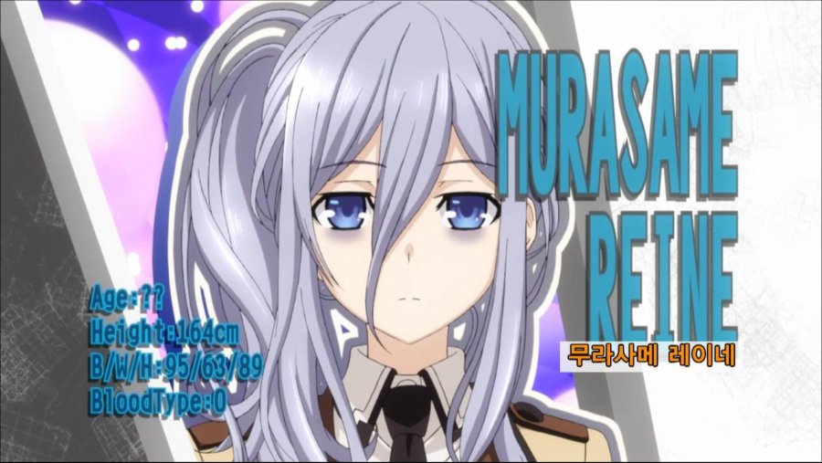 datealive01[23-12-12].JPG