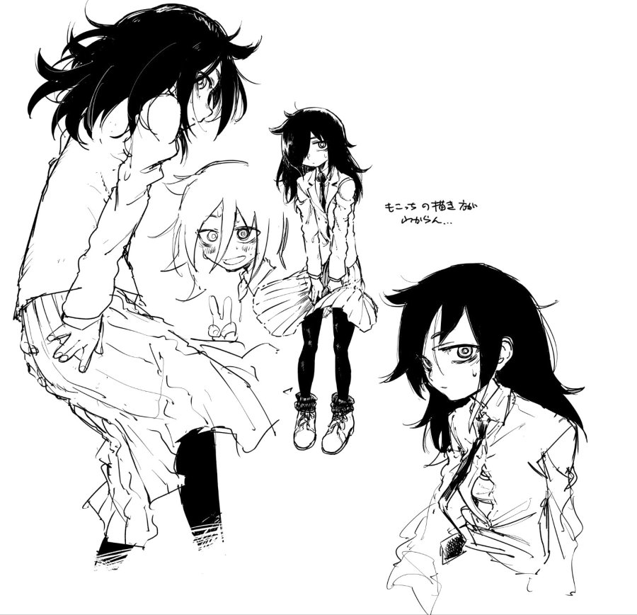 watamote-20190207-143833-000.jpg