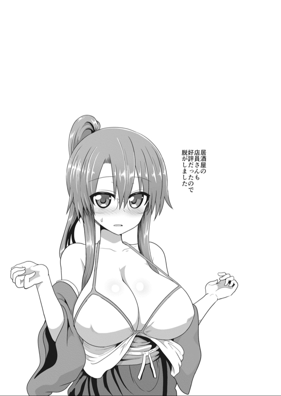 354E3339-DBF3-401A-97C9-7C4F29312E92.jpeg