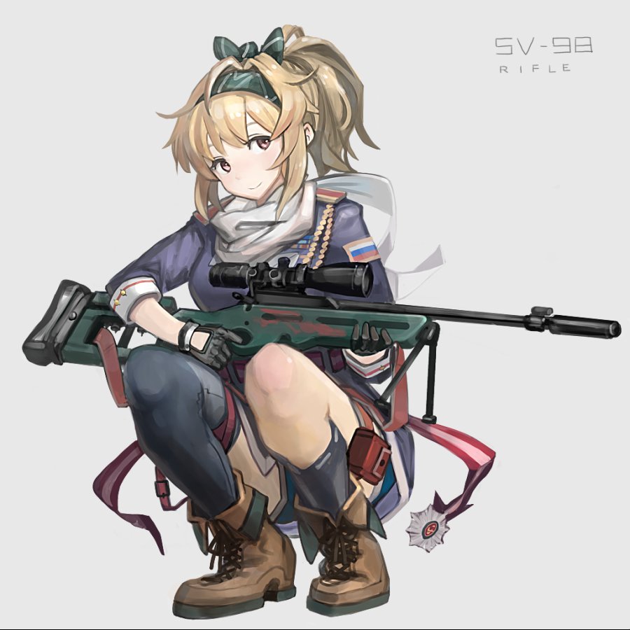 소녀전선_스브구팔.png