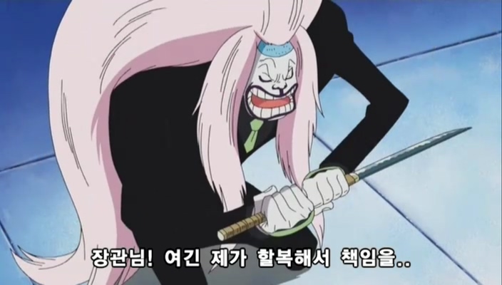 [원피스]ONE PIECE 266.mp4_20170313_001830.497.jpg