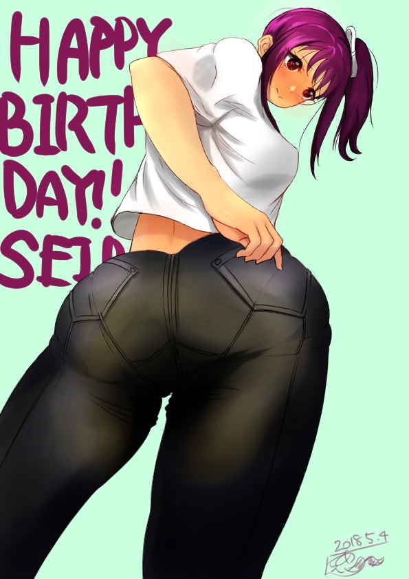 7E0C677A-9C1F-441D-BD63-B8C28D46B9ED.jpeg