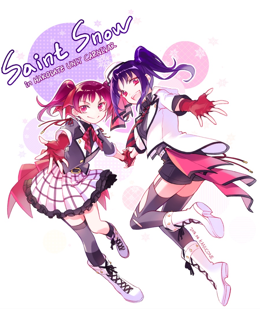 57E72FE7-4072-4986-8D95-ED65F18A7456.png