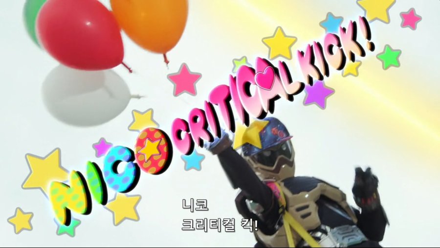 [현랑] 가면라이더 에그제이드 27화 (TVA 1280x720 x264 AAC).mkv_20190213_162722.340.jpg