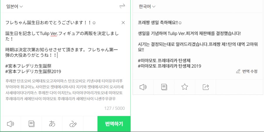 빵긋.PNG