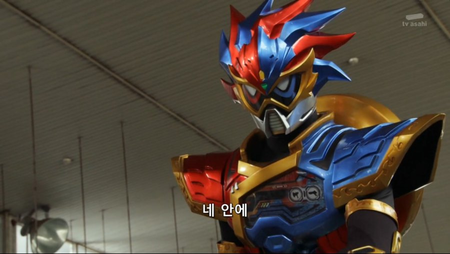 [현랑] 가면라이더 에그제이드 30화 (EX 1280x720 x264 AAC).mp4_20190214_172344.754.jpg
