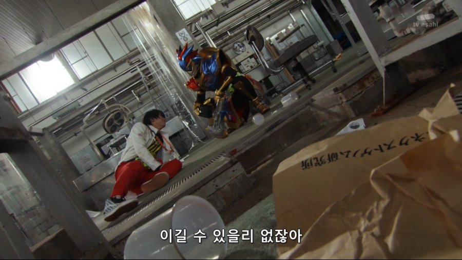[현랑] 가면라이더 에그제이드 30화 (EX 1280x720 x264 AAC).mp4_20190214_172353.904.jpg