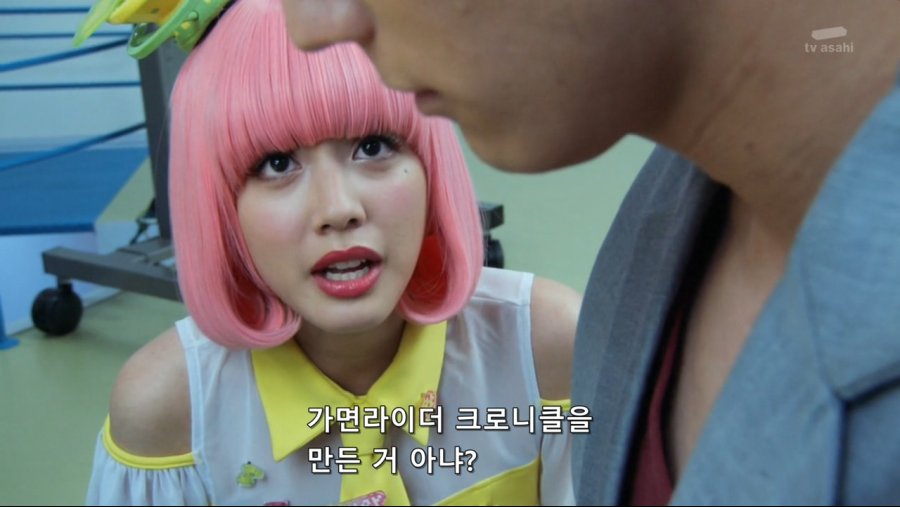 [현랑] 가면라이더 에그제이드 31화 (EX 1280x720 x264 AAC).mp4_20190214_181002.156.jpg