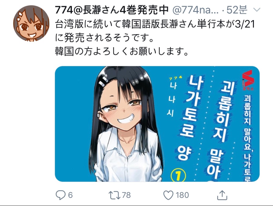 0DC049E5-BAC7-4D8D-BC58-B6BDB03811B8.jpeg