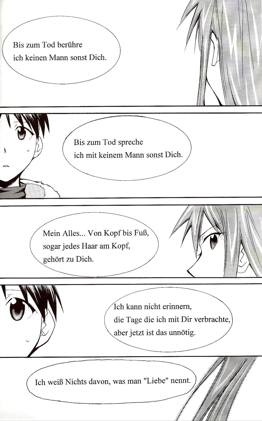 Re-Take After 099.jpg