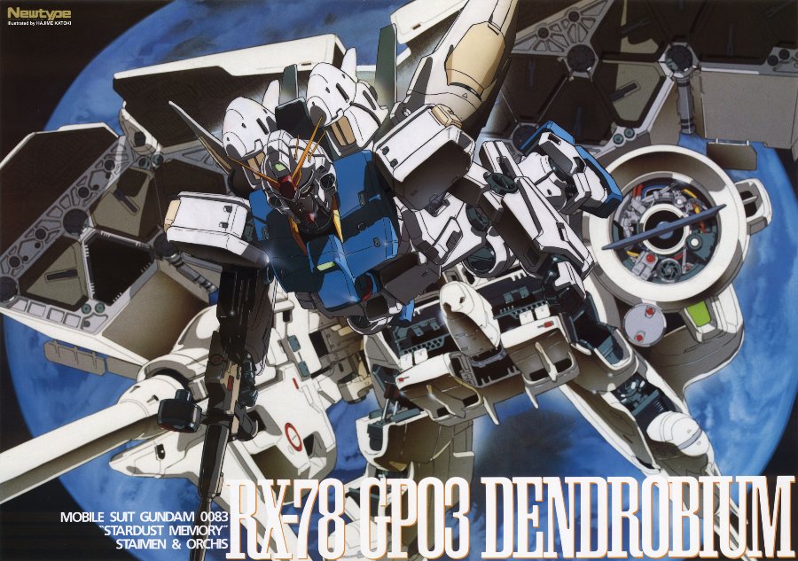 Gundam-Mobile-Suit-Gundam-Mobile-Suit-Gundam-0083-Stardust-Memory-dendrobium-mechanics-robot-1379923-wallhere.com.jpg