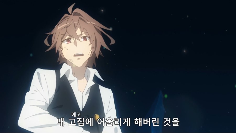 [Moozzi2] Fate Apocrypha - 22 (BD 1920x1080 x264 FLAC).mkv_20190215_231212.510.jpg