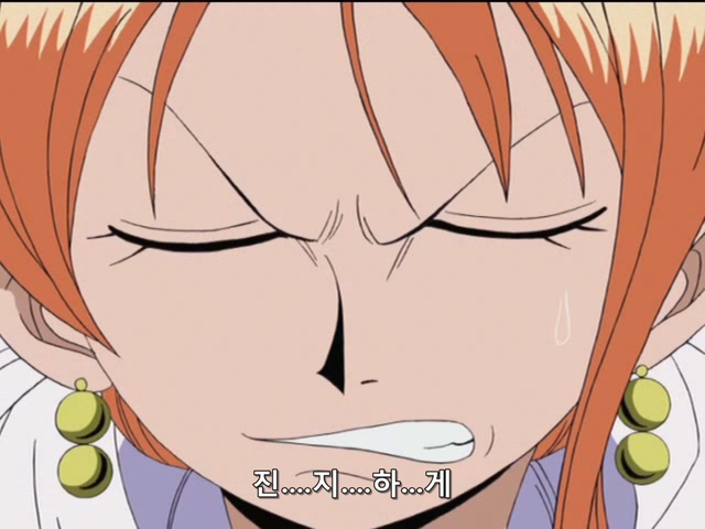 원피스 106 (640x480 Divx).avi_20190216_094514.973.jpg