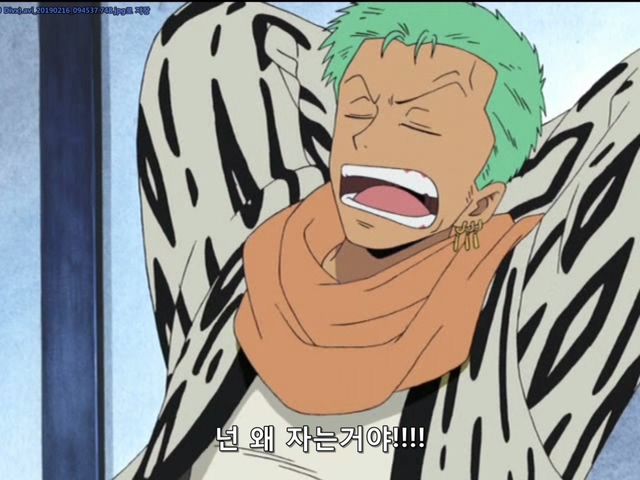 원피스 106 (640x480 Divx).avi_20190216_094538.244.jpg