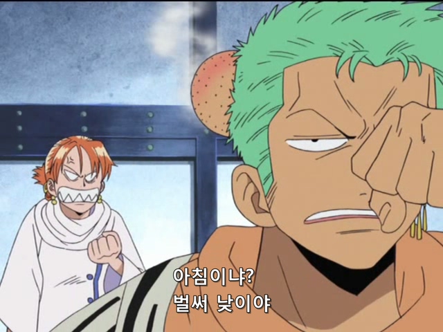 원피스 106 (640x480 Divx).avi_20190216_094541.539.jpg