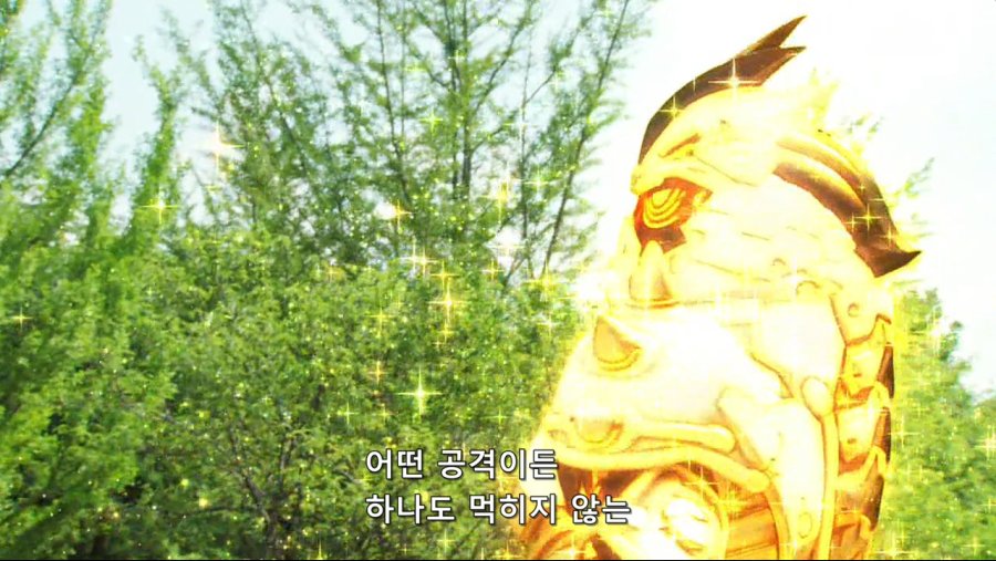 [현랑] 가면라이더 에그제이드 36화 (TVA 1280x720 x264 AAC).mkv_20190216_132709.383.jpg