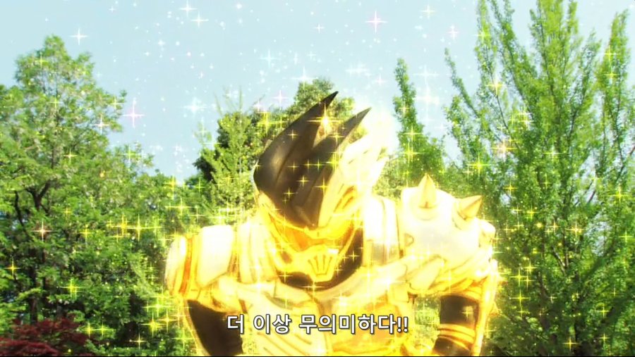 [현랑] 가면라이더 에그제이드 36화 (TVA 1280x720 x264 AAC).mkv_20190216_132720.122.jpg