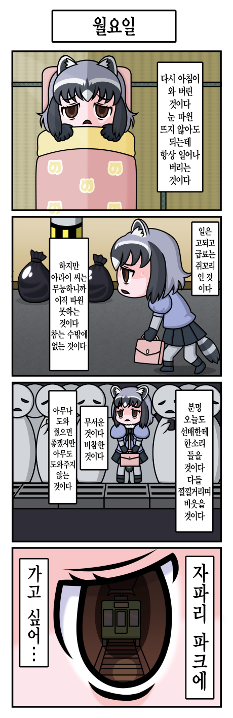 f0027756_5948b29cb7e6e.png