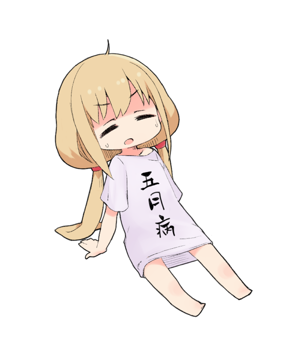 2EC123F8-C707-4822-B4DD-0B4B8ED64C6E.png