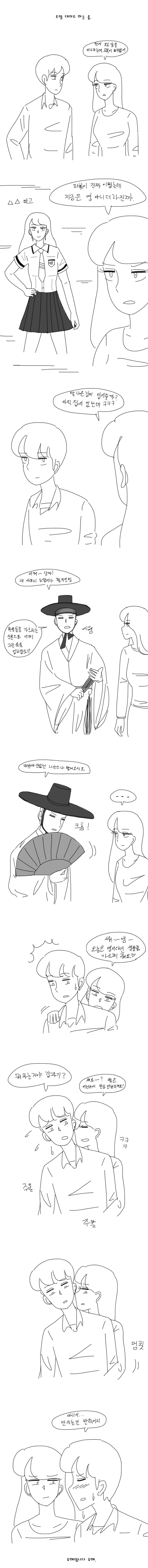 교복.jpg