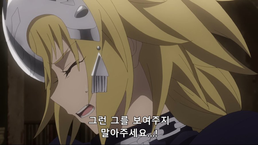 [Moozzi2] Fate Apocrypha - 23 (BD 1920x1080 x264 FLAC).mkv_20190218_141033.772.jpg