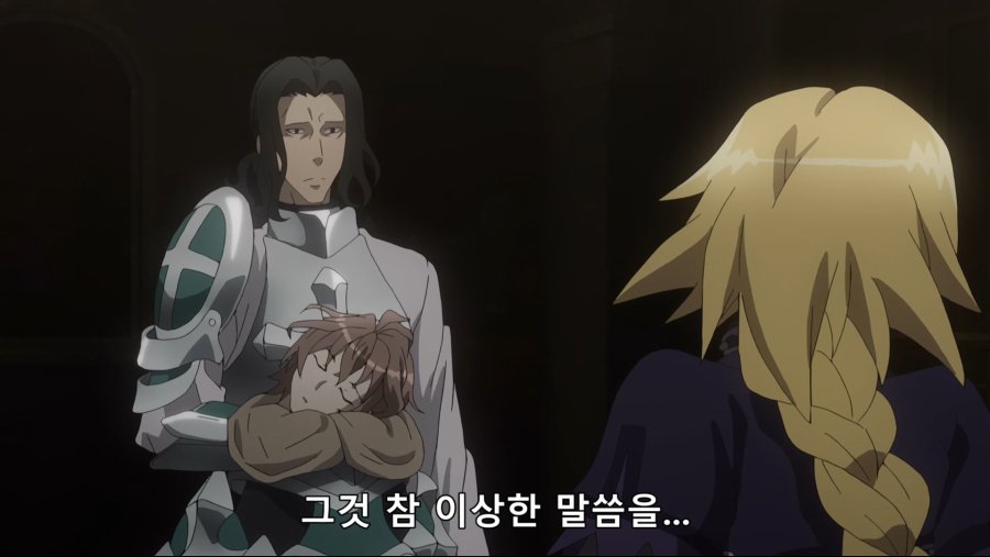 [Moozzi2] Fate Apocrypha - 23 (BD 1920x1080 x264 FLAC).mkv_20190218_141035.649.jpg