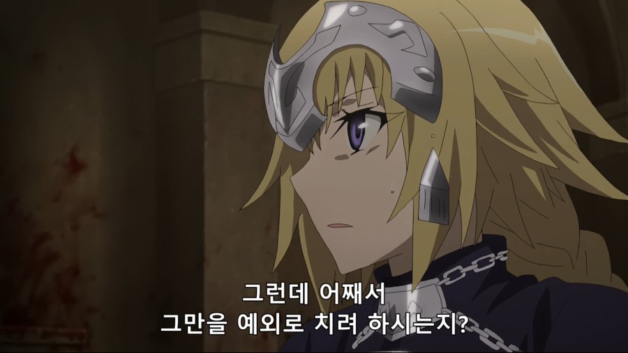 [Moozzi2] Fate Apocrypha - 23 (BD 1920x1080 x264 FLAC).mkv_20190218_141045.222.jpg