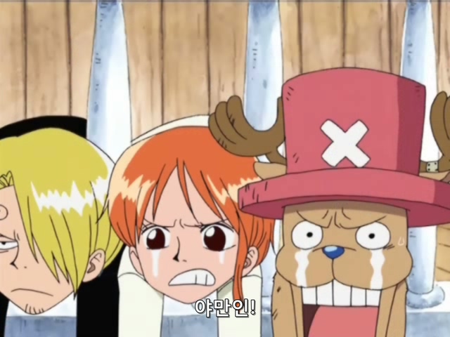 원피스 (One Piece) 130 (640x480 Divx).avi_20190218_154838.640.jpg