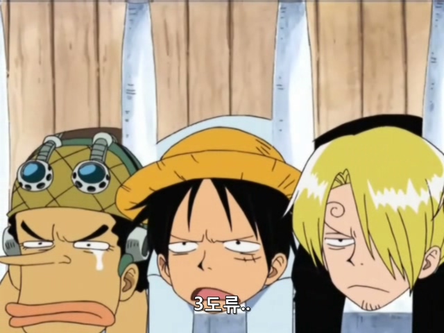 원피스 (One Piece) 130 (640x480 Divx).avi_20190218_154847.431.jpg