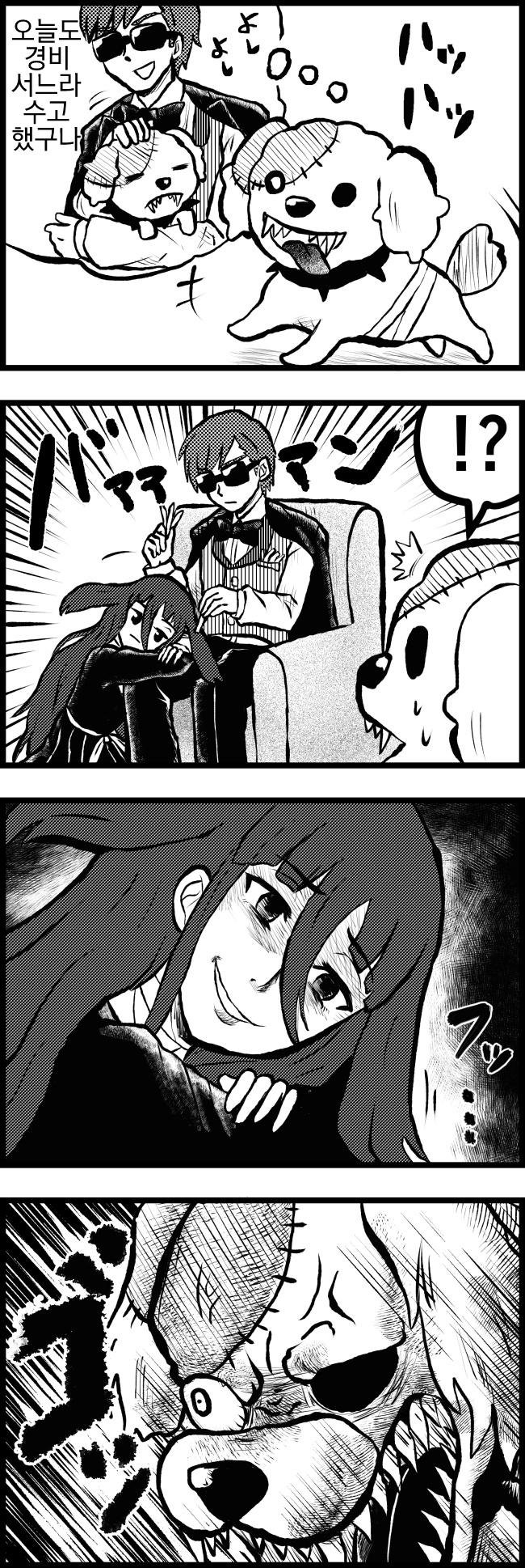 1550331294.jpg