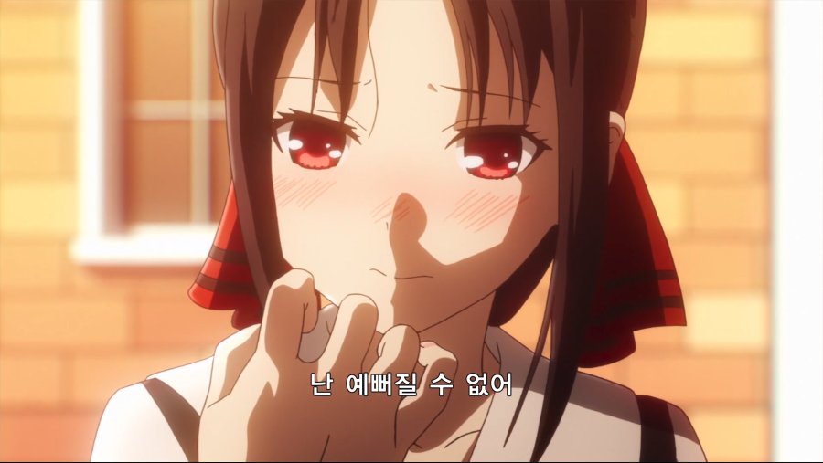 bandicam 2019-02-19 23-25-02-110.png