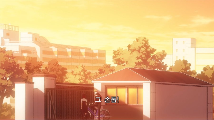 bandicam 2019-02-19 23-25-08-867.png