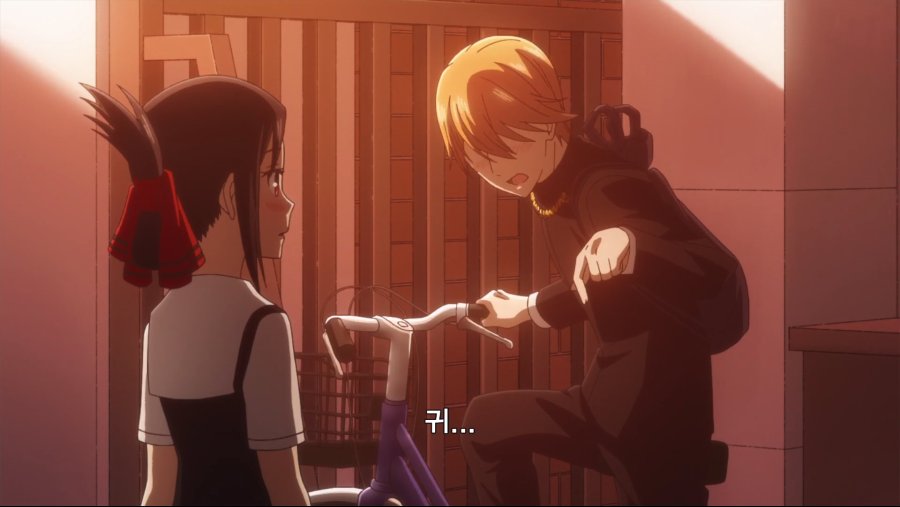 bandicam 2019-02-19 23-25-22-451.png