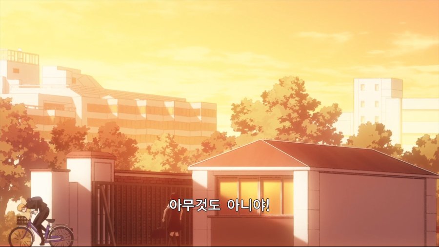 bandicam 2019-02-19 23-25-25-708.png