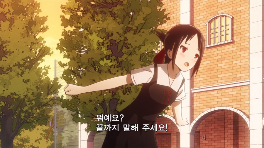 bandicam 2019-02-19 23-25-30-806.png