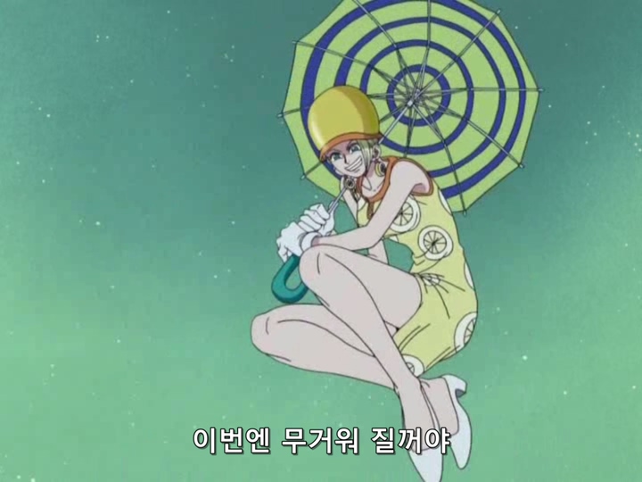 OnePiece 원피스 066 (720x540 Divx).avi_20190220_145127.252.jpg